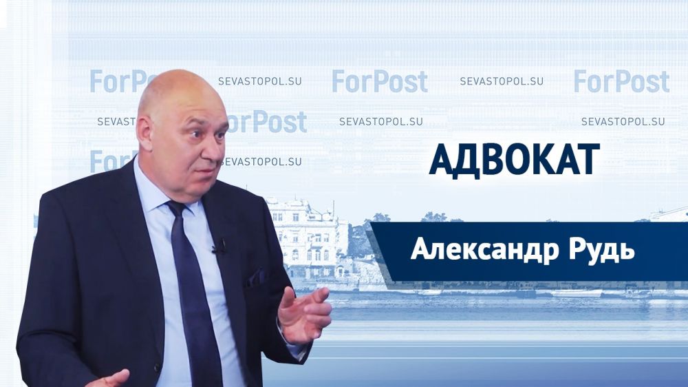 � ������ ForPost � ������� ��������� ����