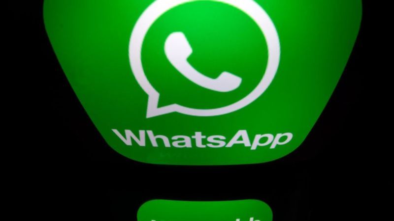����� ������� ��������� ��� WhatsApp