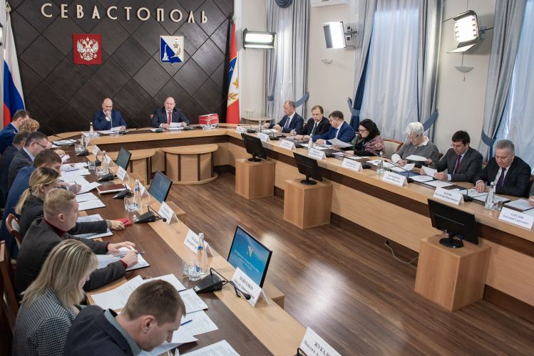 � ����������� ���������� ������ ������������ �������������� �������� ��������� �� 2020 ���