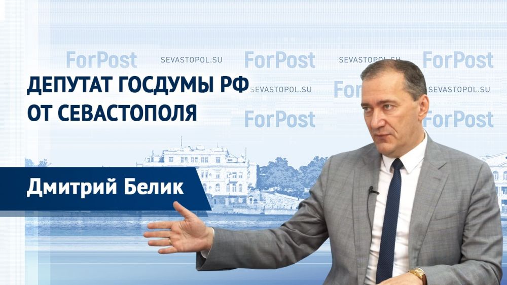 � ������ ForPost � ������� ������� �� �� ����������� ������� �����