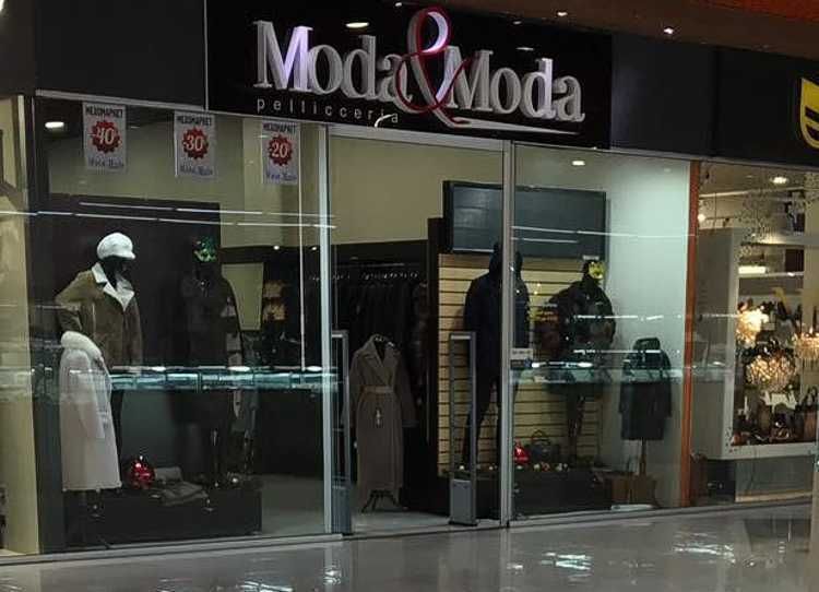 ���������� ���������� � ����������� �Moda&amp;Moda�: ������ �� 60%!