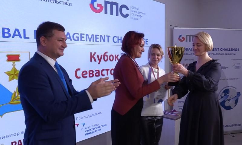 � ����������� ���������� ������������ ���� �������������� ���������� Global Management Challenge