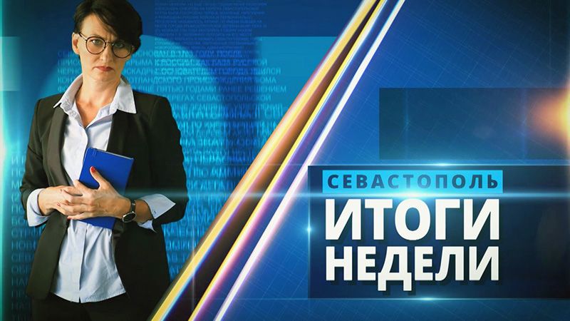 ������ � ������������ �����, ����� ������ ����������, ����������� ������ ������� �����-����������� ������ - � ����� ������� ��������� ������������. ����� ������