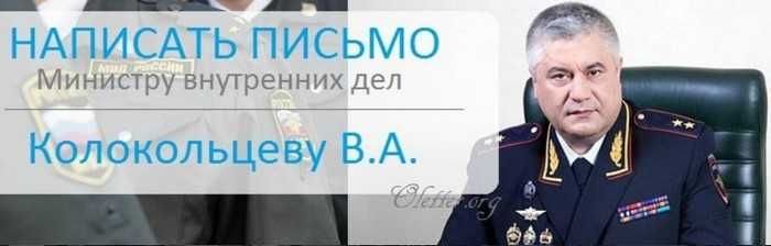 ��������������� �������� �������� ������������