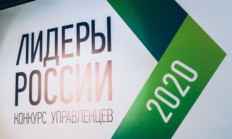 22 ��������� �� ����������� ���������� � ��������� �������� ����������� ������� ������ 2020�