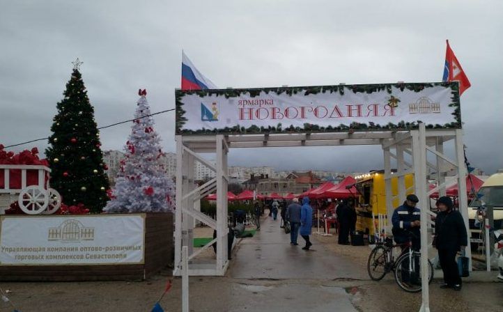� ����������� �������� ������� «��������������»
