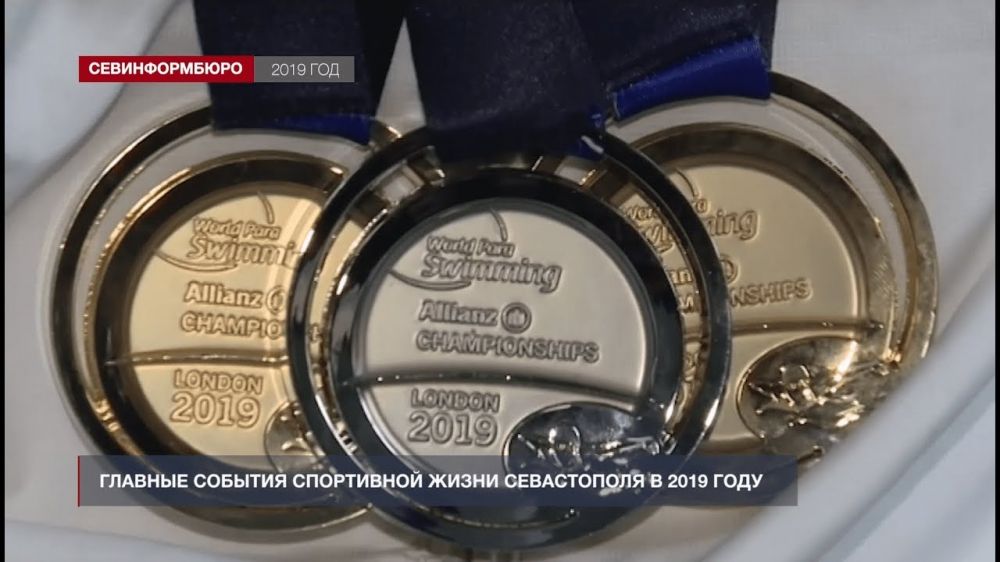 ����� 2019 ����: ���������� ����� �����������