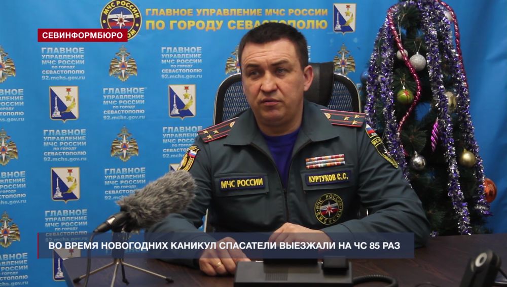85 ������� �� ����� ������������: ��������������� ��������� �� ������ ������ ����������
