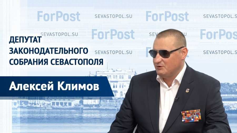 � ������ ForPost � ������� ����������� ����������� ������� ������