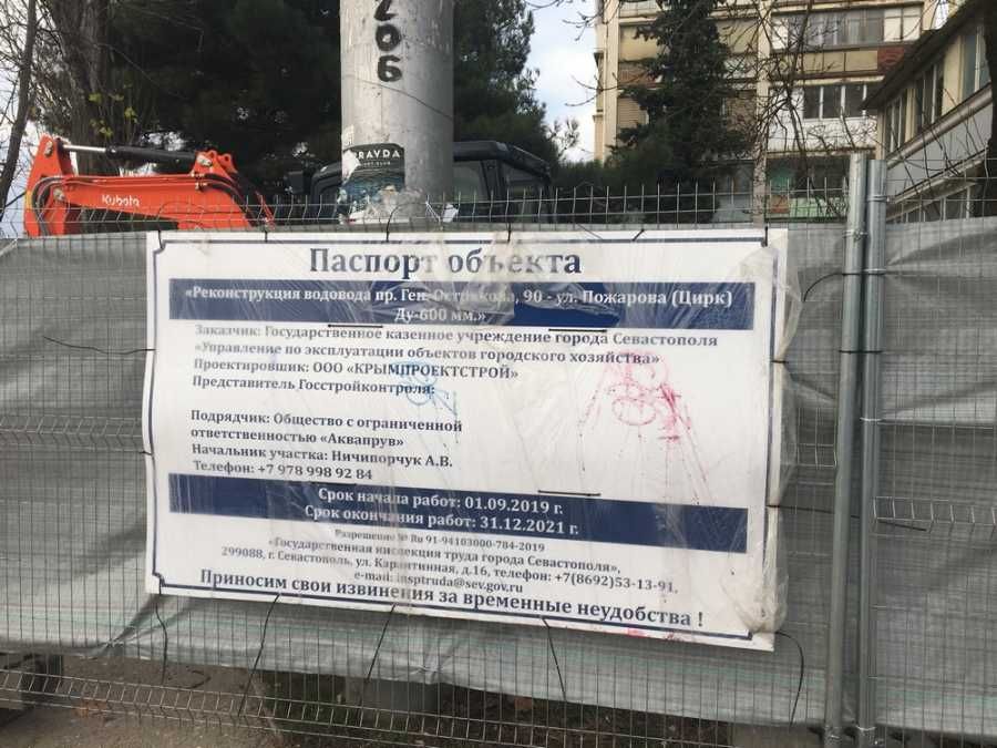 � ����������� ������� �������������� ������������ ������� ��-�� ������ ��������