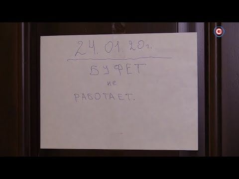 �� ��������� ���������������� ��������������� ����������������� � ����������� ������ ���������