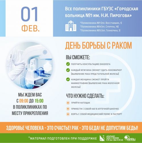 ��������� �������� � 1 � ���������� �������������� ��� ������ � ����� �������� ���� �������� ������