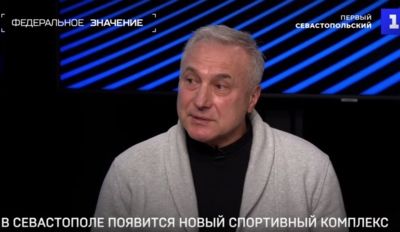 ��� � ���. ������� ������� � ���������� �������������� ��. 200-����� �����������