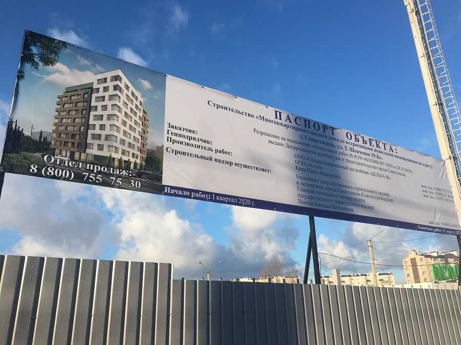 � ����������� �������� ������������� ������� �������� � �����
