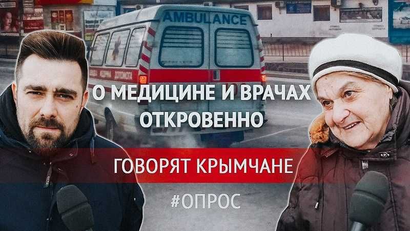 ������� ���� �������� ������� � �������� � ������ | ����� ForPost