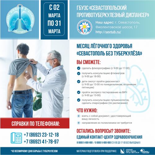 � ����������� �������� ������ �������� ���������