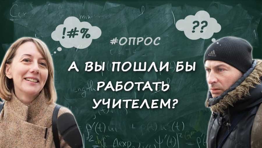 � �� ����� �� �������� ��������? ����� ForPost � �����������