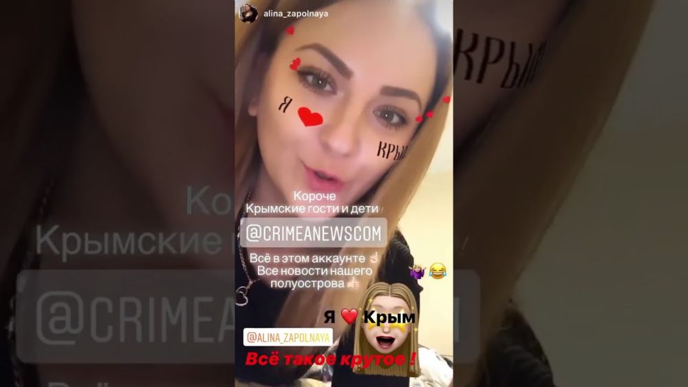 ����� "� ����� ����" �������� ������������ � ������� � ������ �����