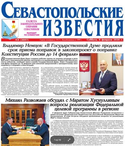 ������ ���������������� �������߻