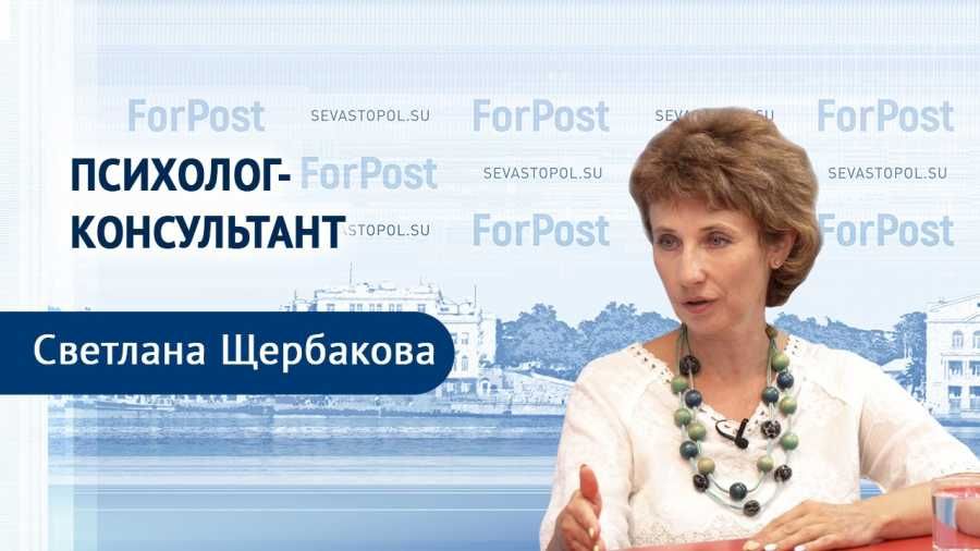 � ������ ForPost � �� ��������-��������� � ���������� ������ �����