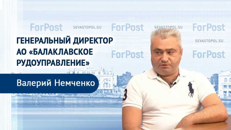 � ������ ForPost � ����������� �� ������������� �������������� ������� ��������