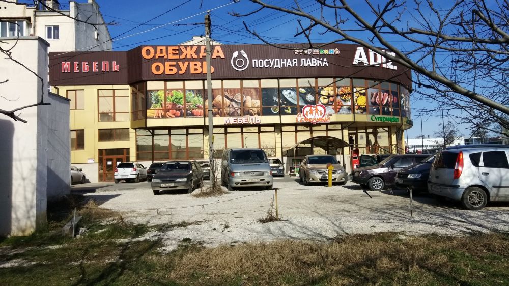��� ������ �������� ����� � �����������