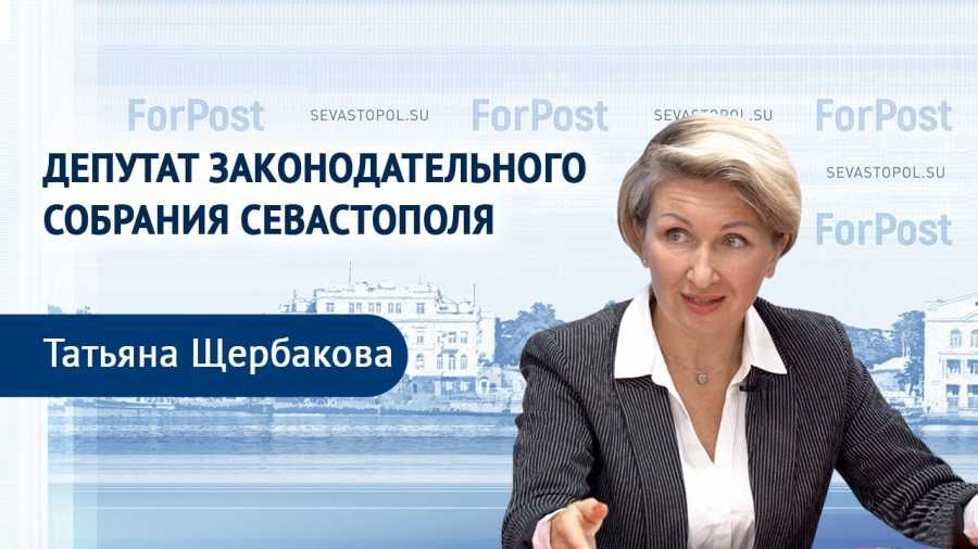 � ������ ForPost � ������� ����������� ����������� ������� ���������
