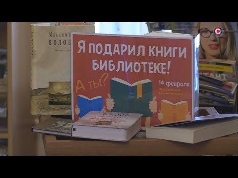 � ��� ��. �. �. �������� ������� ����� ������� ����� � �������� (�����)
