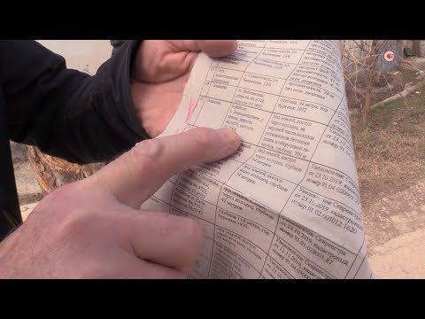 ������ ���� ������������� ������ �� ������ ������� �������� (�����)
