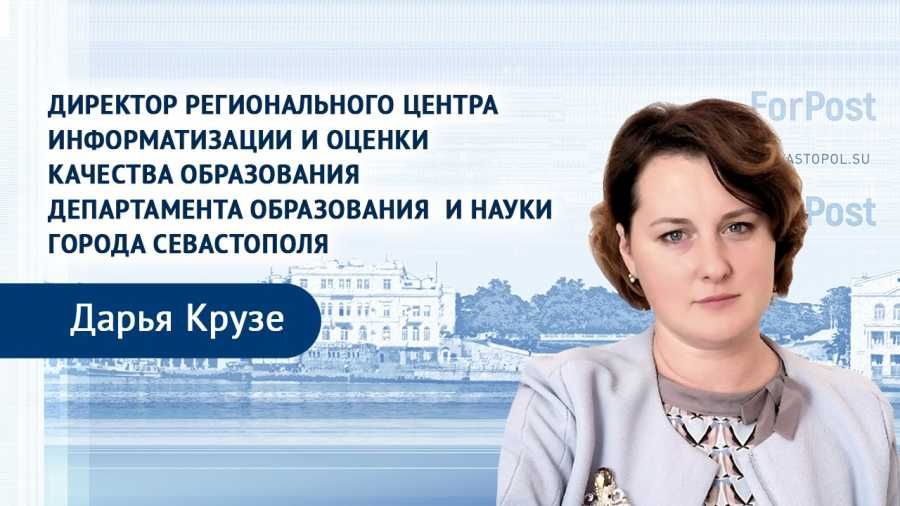� ������ ForPost � �������� ������ �������������� � ������ �������� ����������� ����������� ����� �����