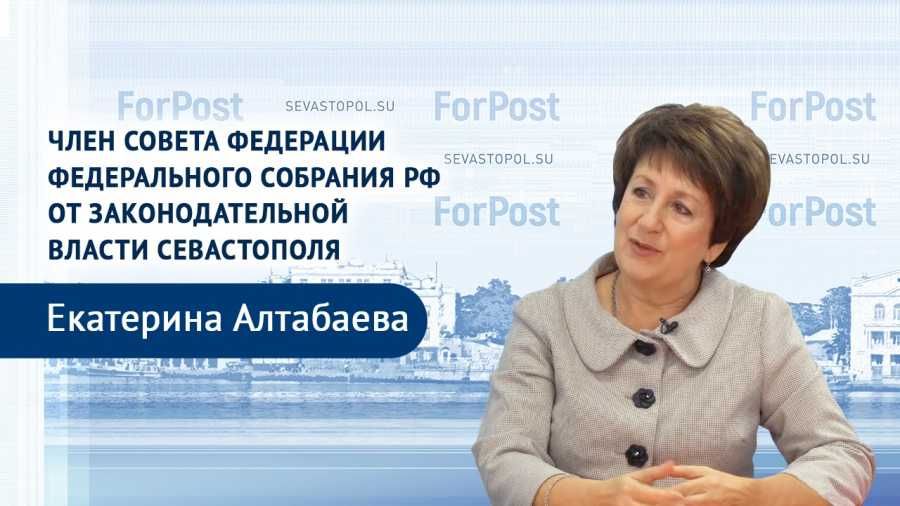 � ������ ForPost - ���� �� ������������ �������� �� ��������� ���������