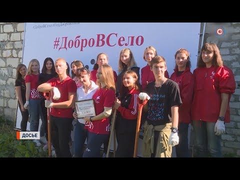������ ��������� ����� ��������� �� ��������������� ������ (�����)
