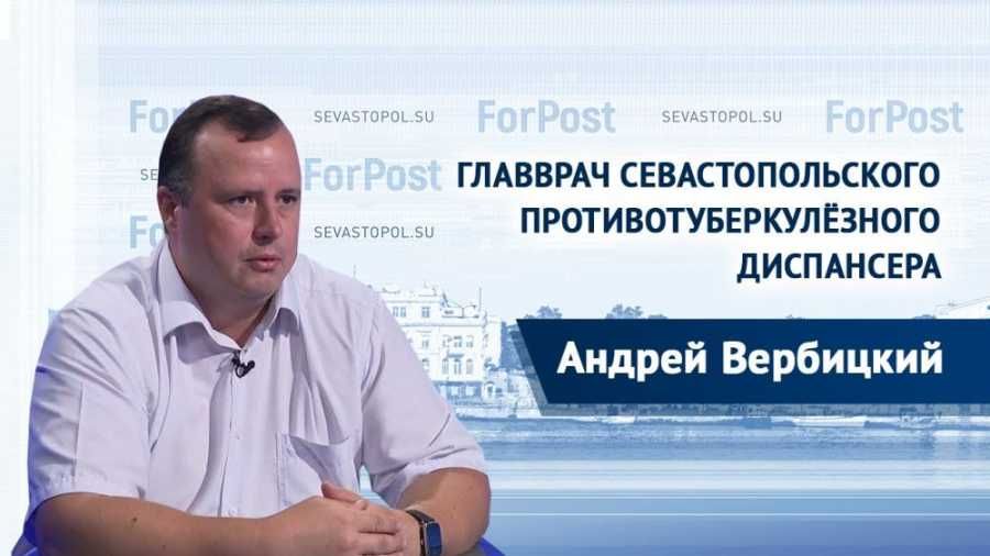 � ������ ForPost � ������� �������� ����������� ������ ���������