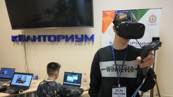 27 ������� � ����������� �������� �������� ��������������� ������� �VR/AR Crimea�