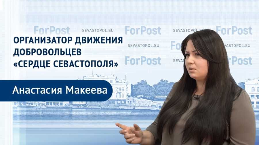 � ������ ForPost � ����� ����������� ������� ������������ ��������� �������