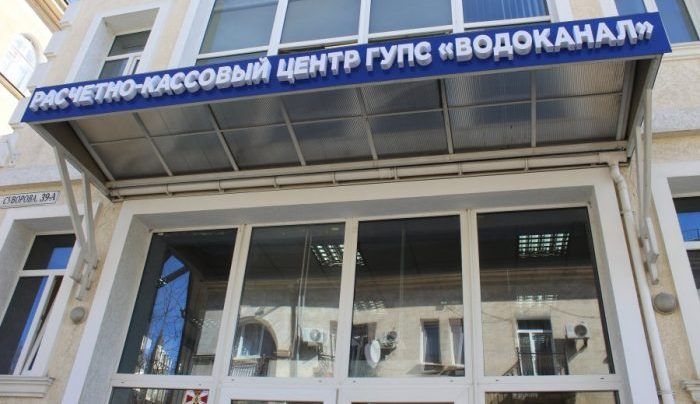 � ����������� �������� ����� ��������-�������� ����� �����������