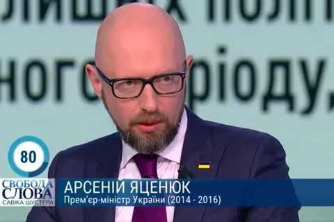 ������ �������-������� ������� ������ ����� ��������� � ��������