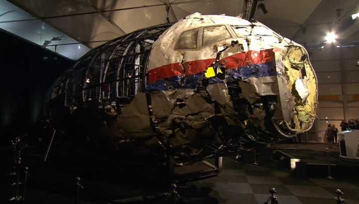 ������� �� ���� MH17 ����� ���������� �� ����