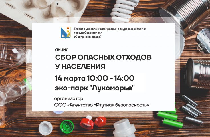 14 ����� � ���-����� «���������» — ����� �� ����� ������� �������