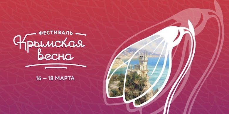 � ������ �������� ������������ "�������� �����" ��-�� ������������