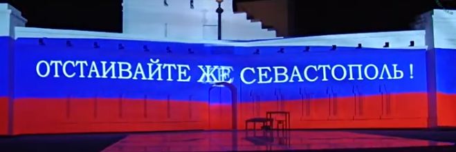 18 ����� � ����������� — ���������-�������������� ��������� «�� ������!»