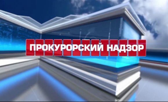 ��������� � ����������� � ��������� �� �����-���� � ����� ������ �����������