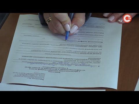 ������� ��� ������������� ������� � ������ ��������� ��������� ����������� (�����)