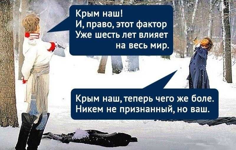 ����������� �������: ������ ������ ������ �� ���������� ���� � ������