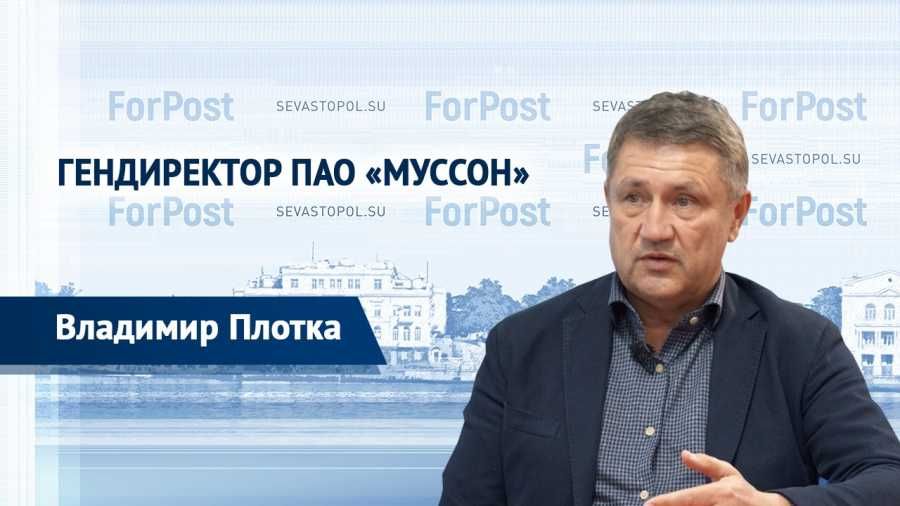 � ������ ForPost � ����������� ��� �������� �������� ������