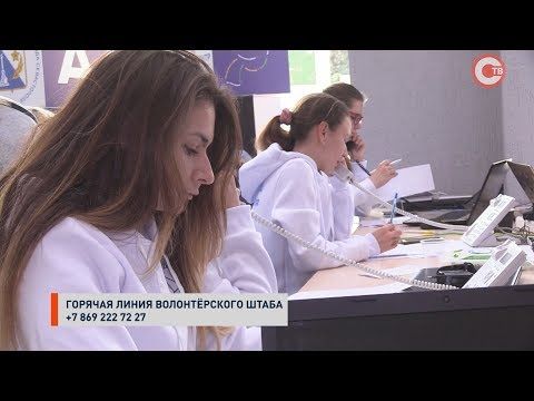 �������� �������� ����������� ����������� ���������� ���� �� ��������� (�����)