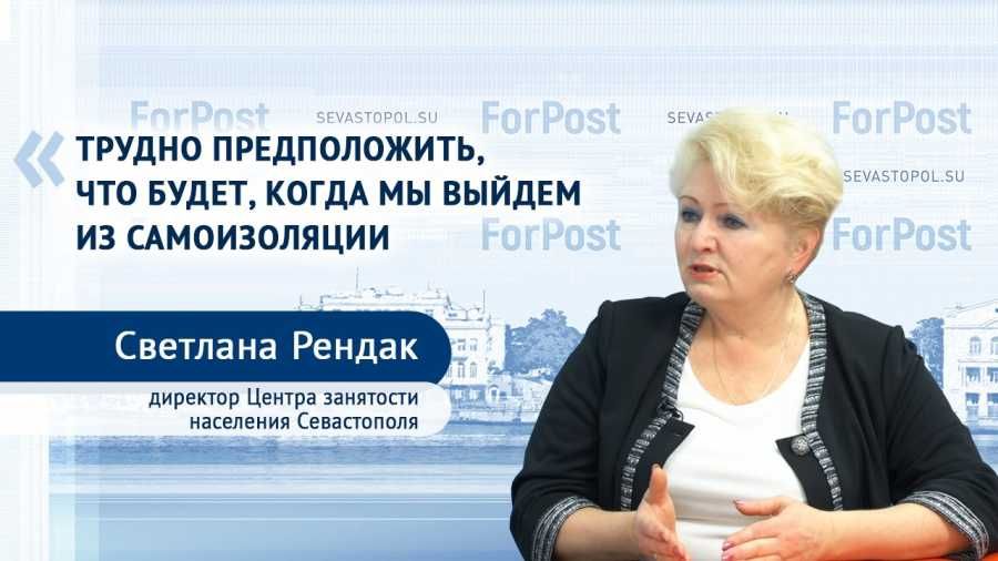 ����� �������� �����, � ���������� �������� ������ ��������� �����������