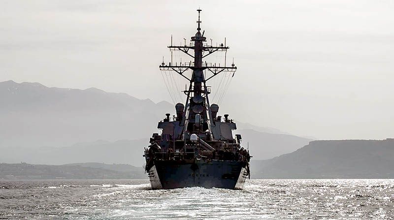�� ���� �� ������������� ������������ ������� USS Porter
