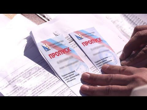 � ����������� ��������� ��������� �������� (�����)
