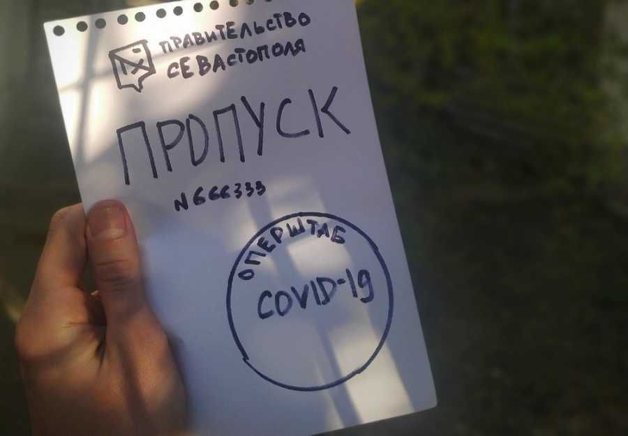 � ����������� ������� ���������� �������� ��� ������������ �� ������